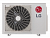 LG Наружные блоки мульти сплит-систем серии PROMULTI 2.0 MU2R17.U13 с установкой